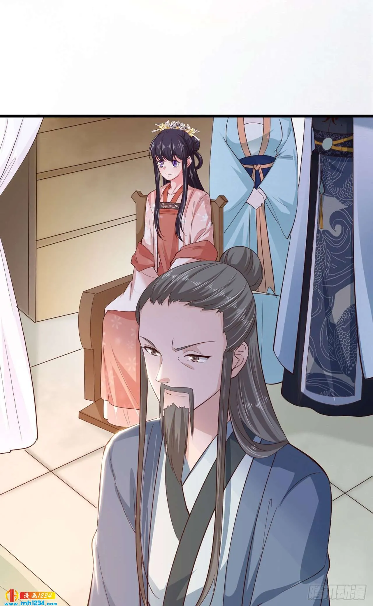 第30页
