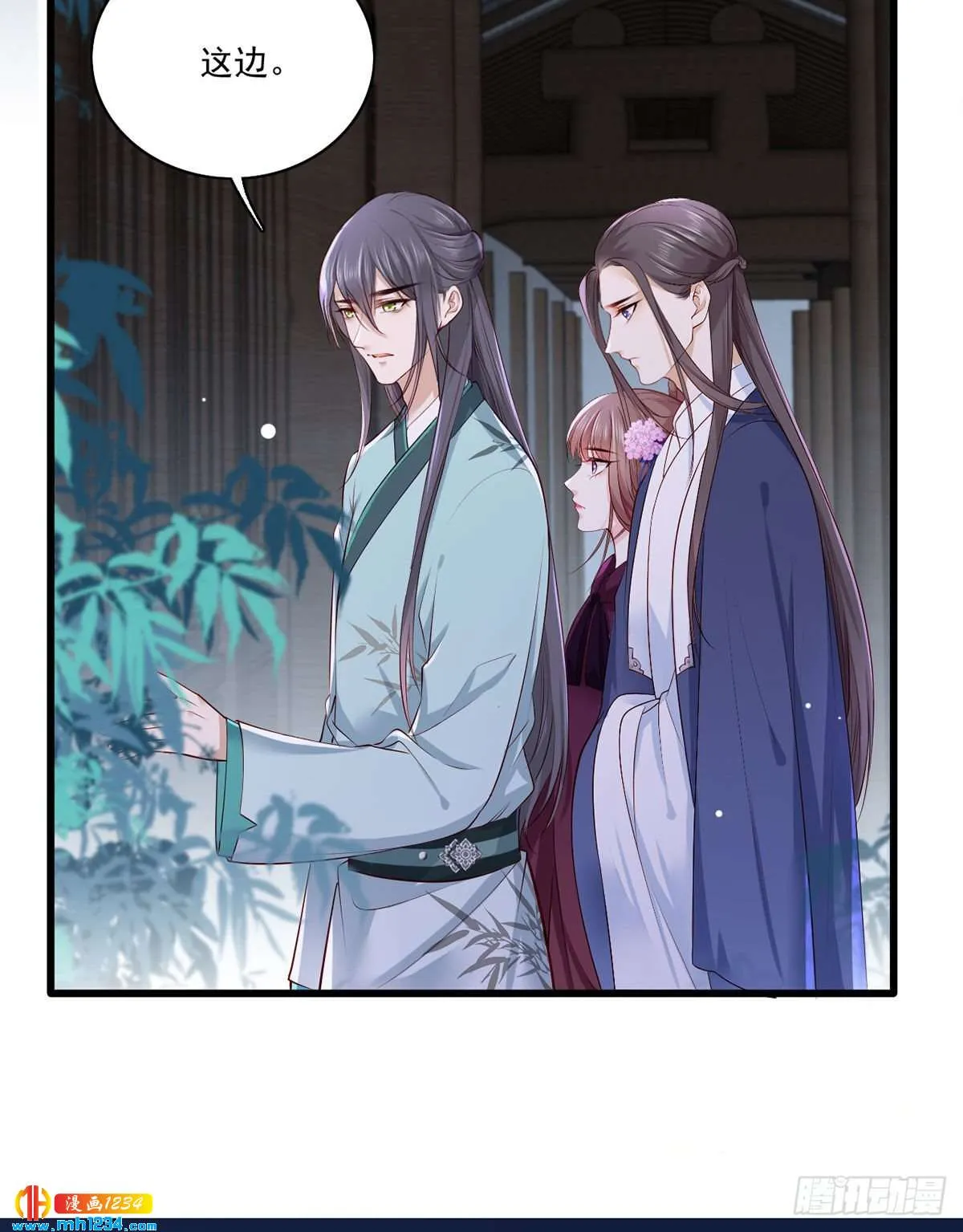 第25页