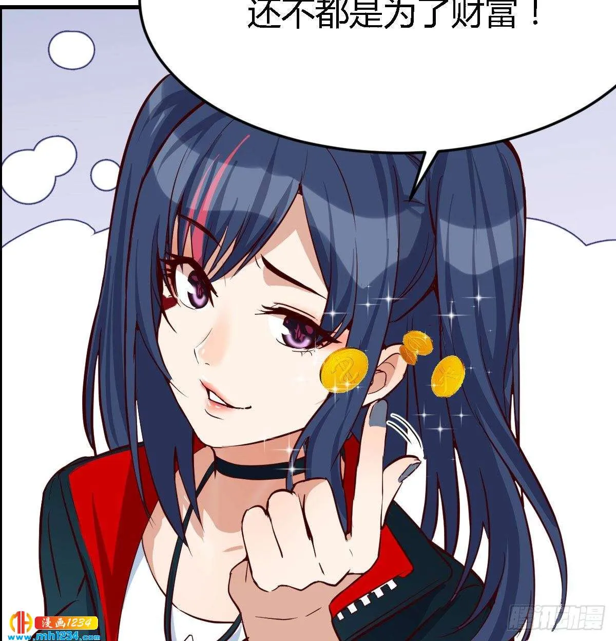 第64页