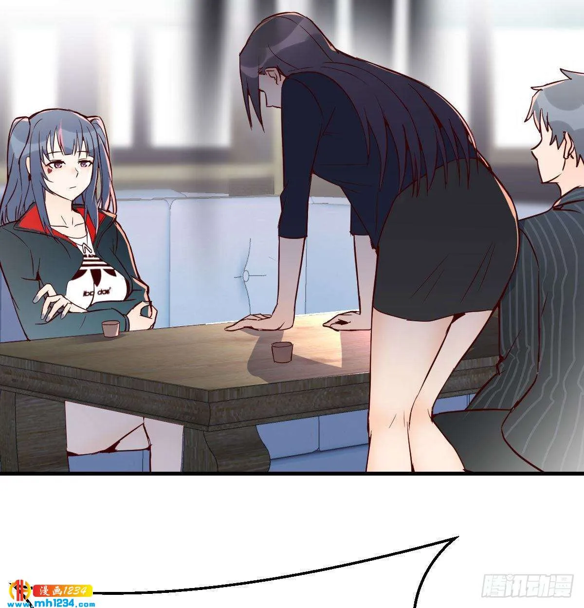 第53页