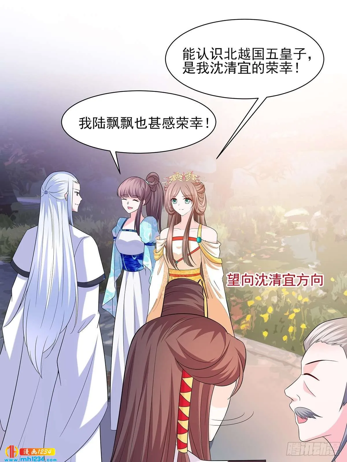 第36页