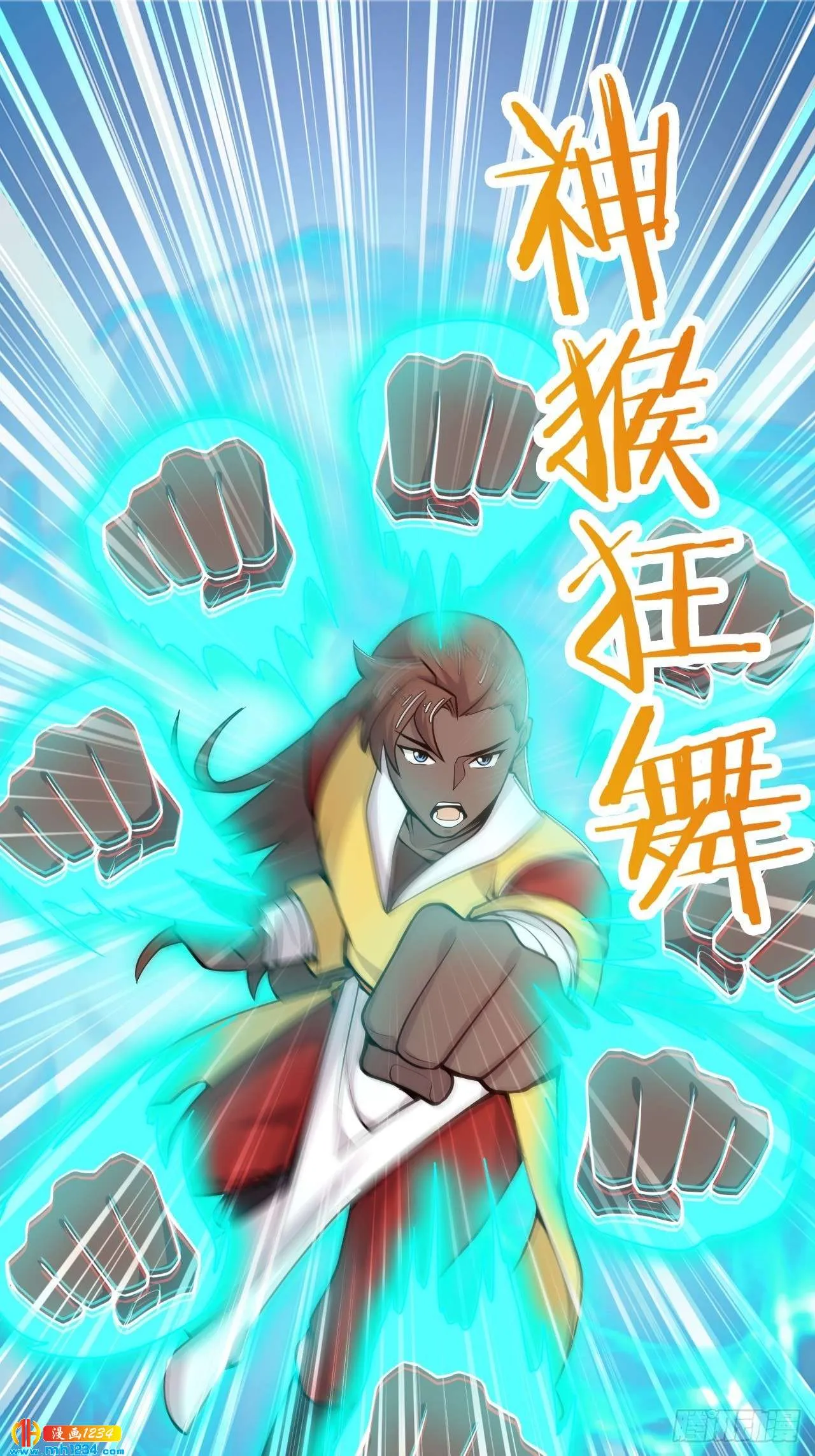 第2页