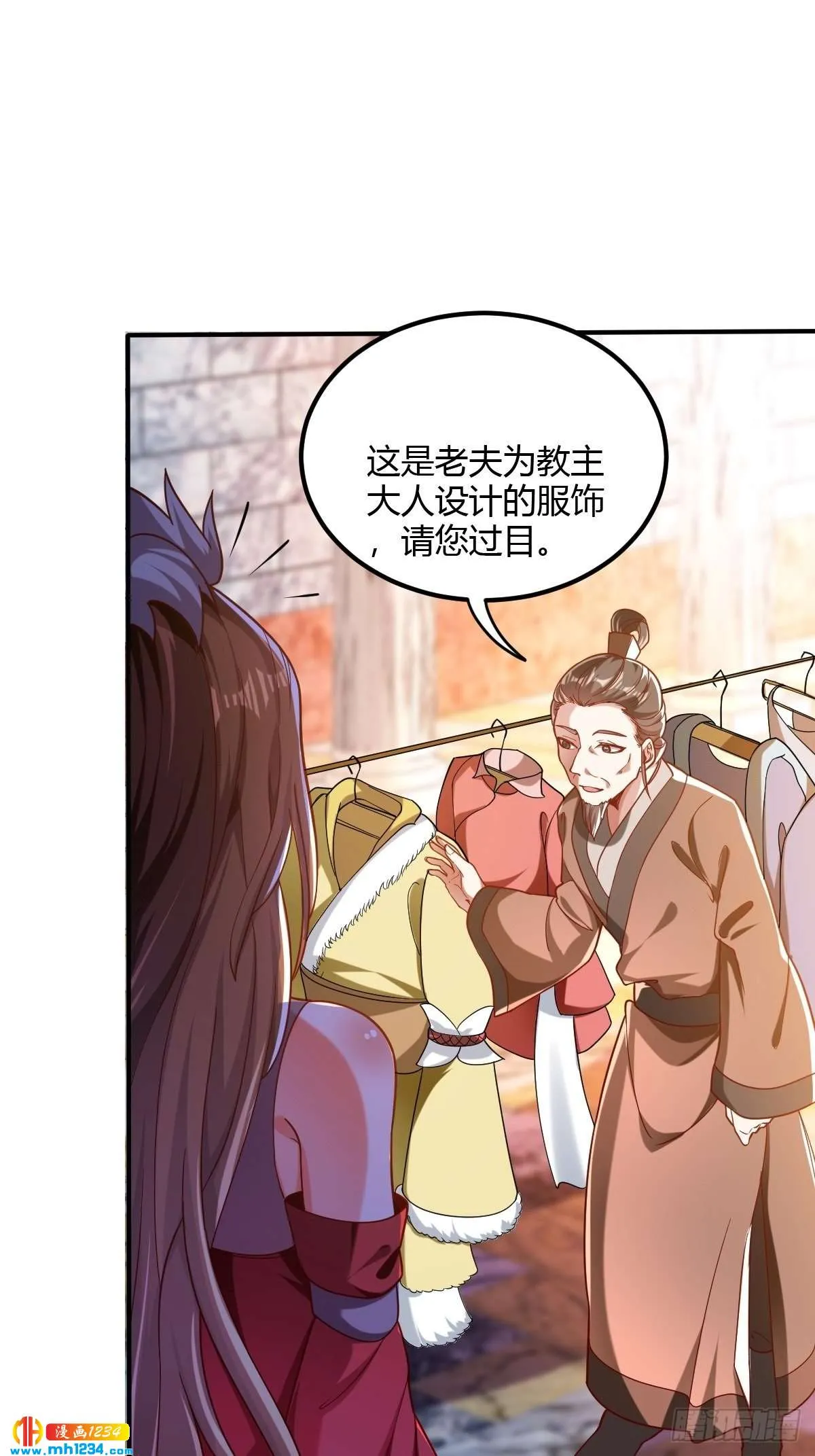 第52页
