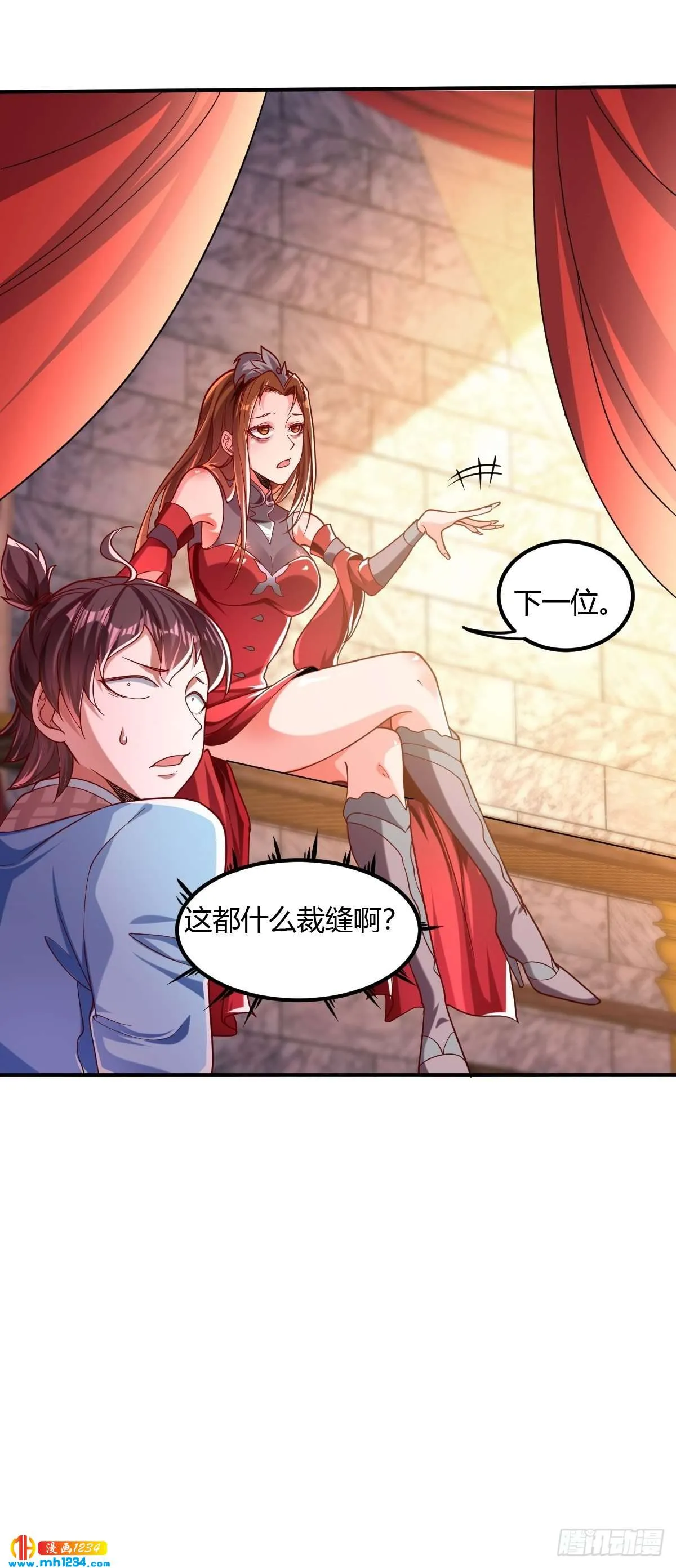 第51页