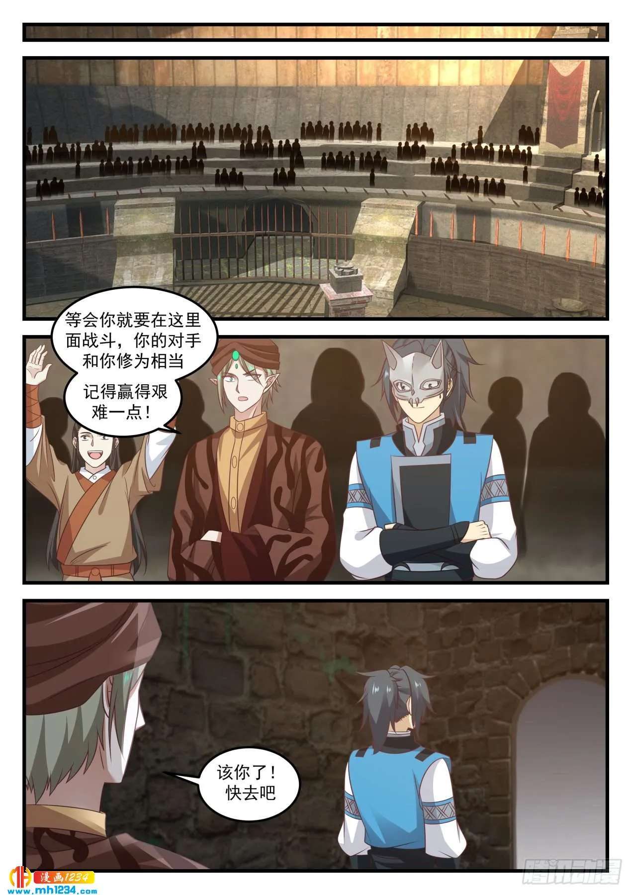 第10页