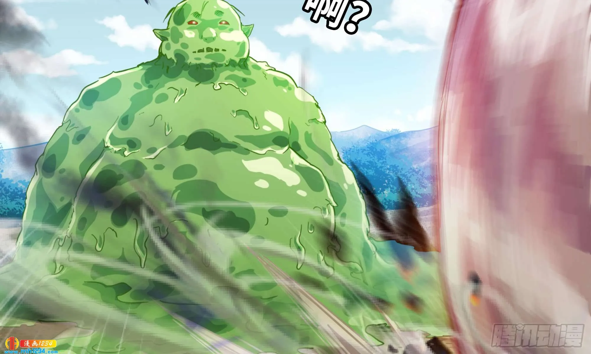第82页