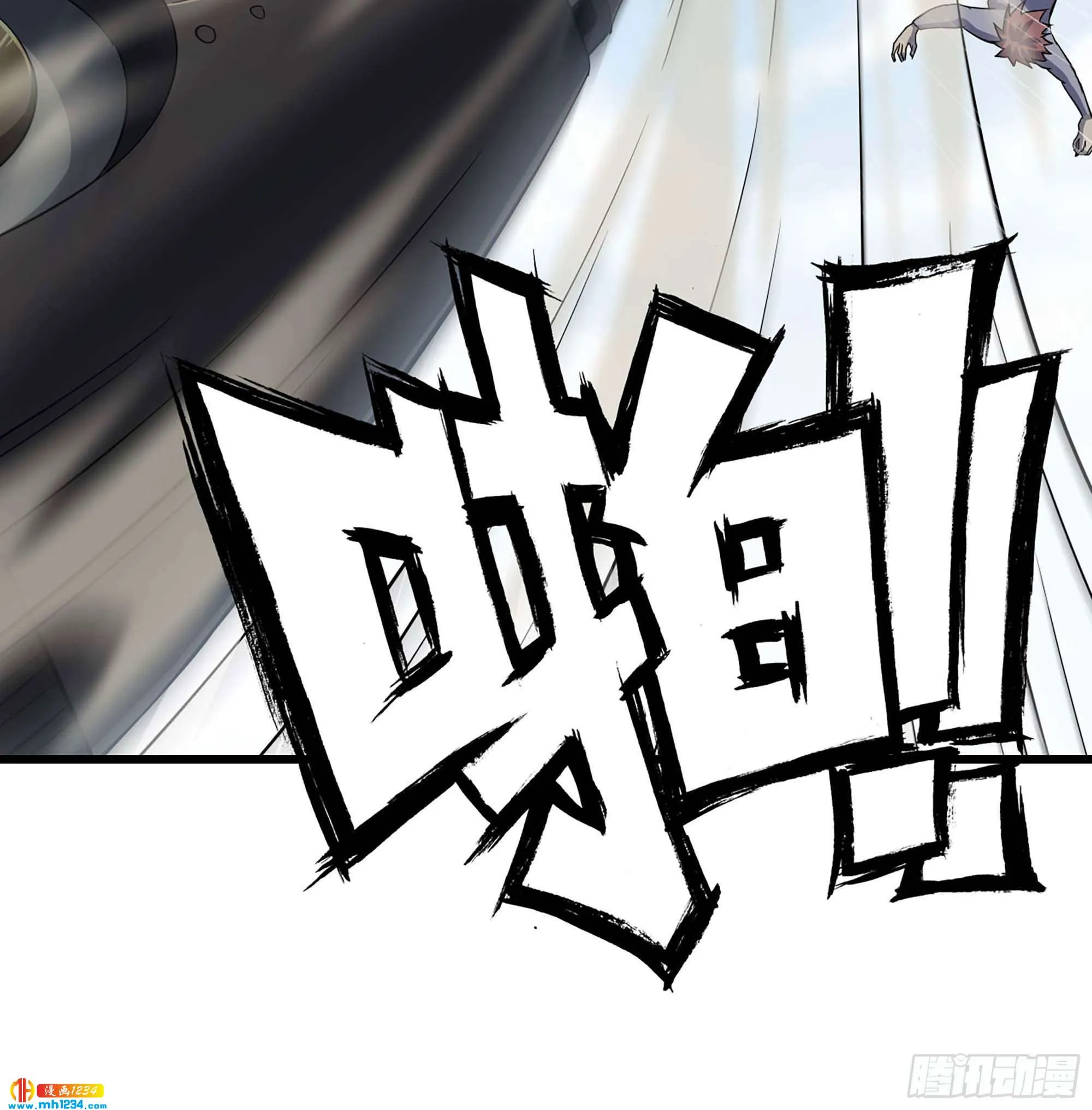 第66页