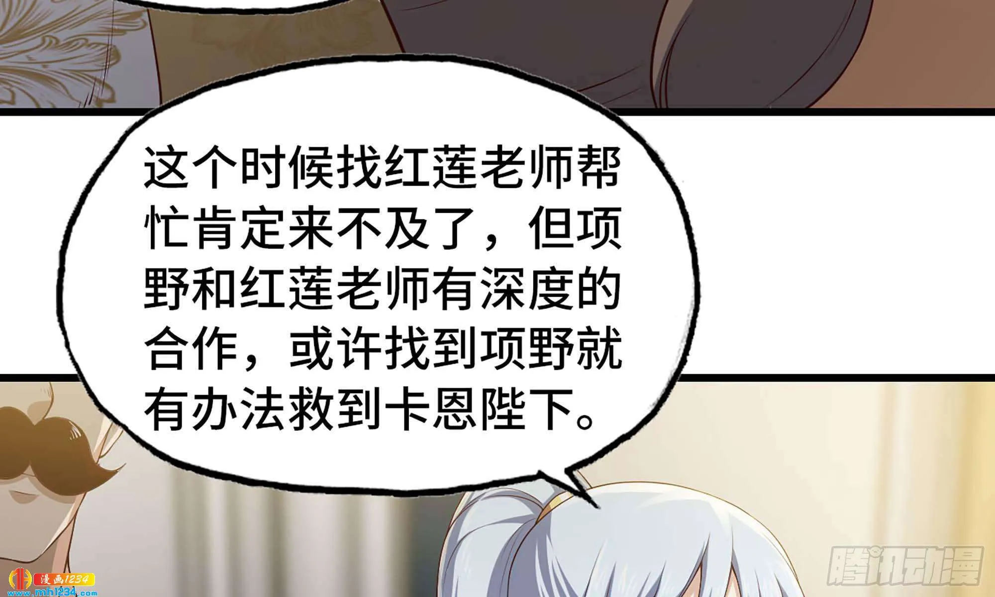 第35页