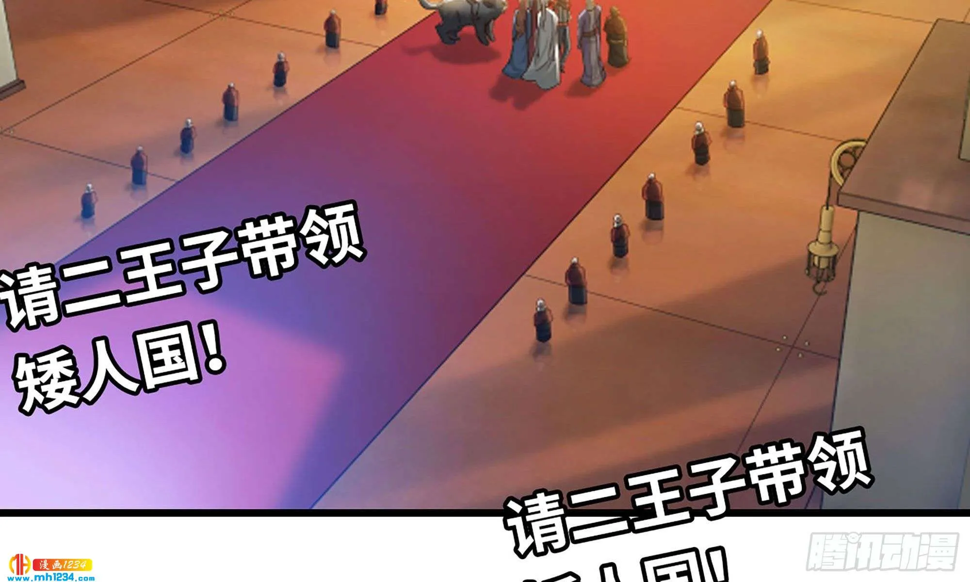 第85页