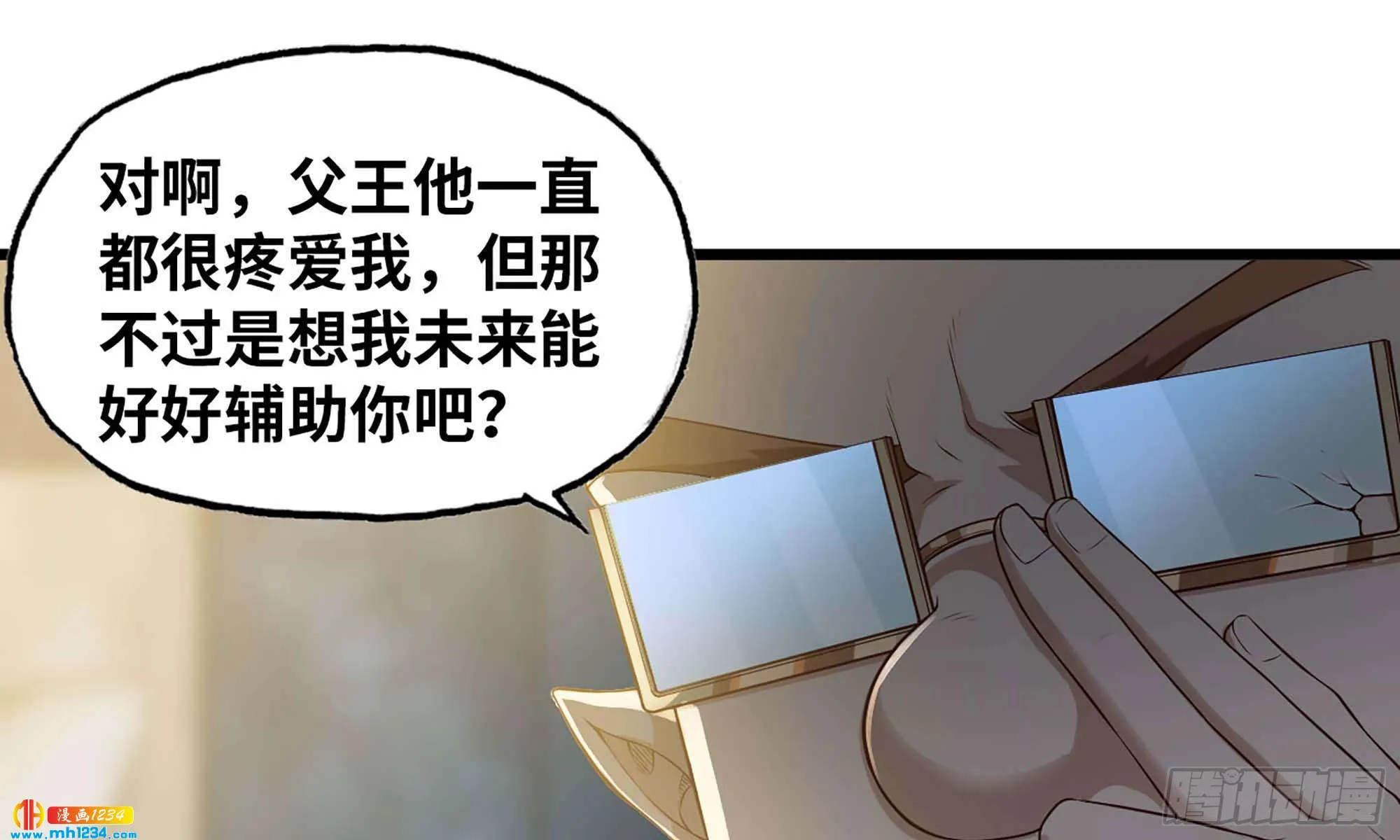 第65页