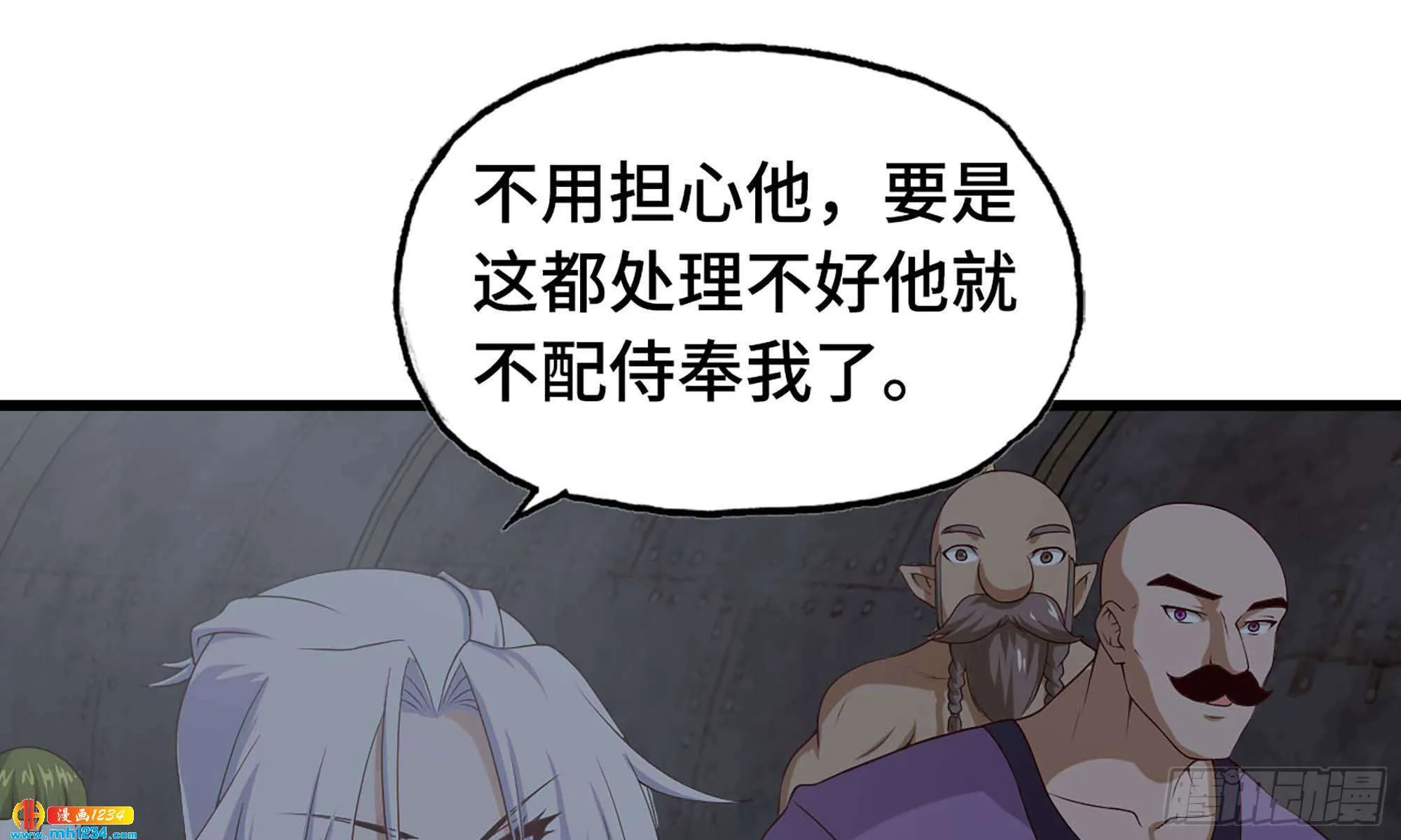 第110页
