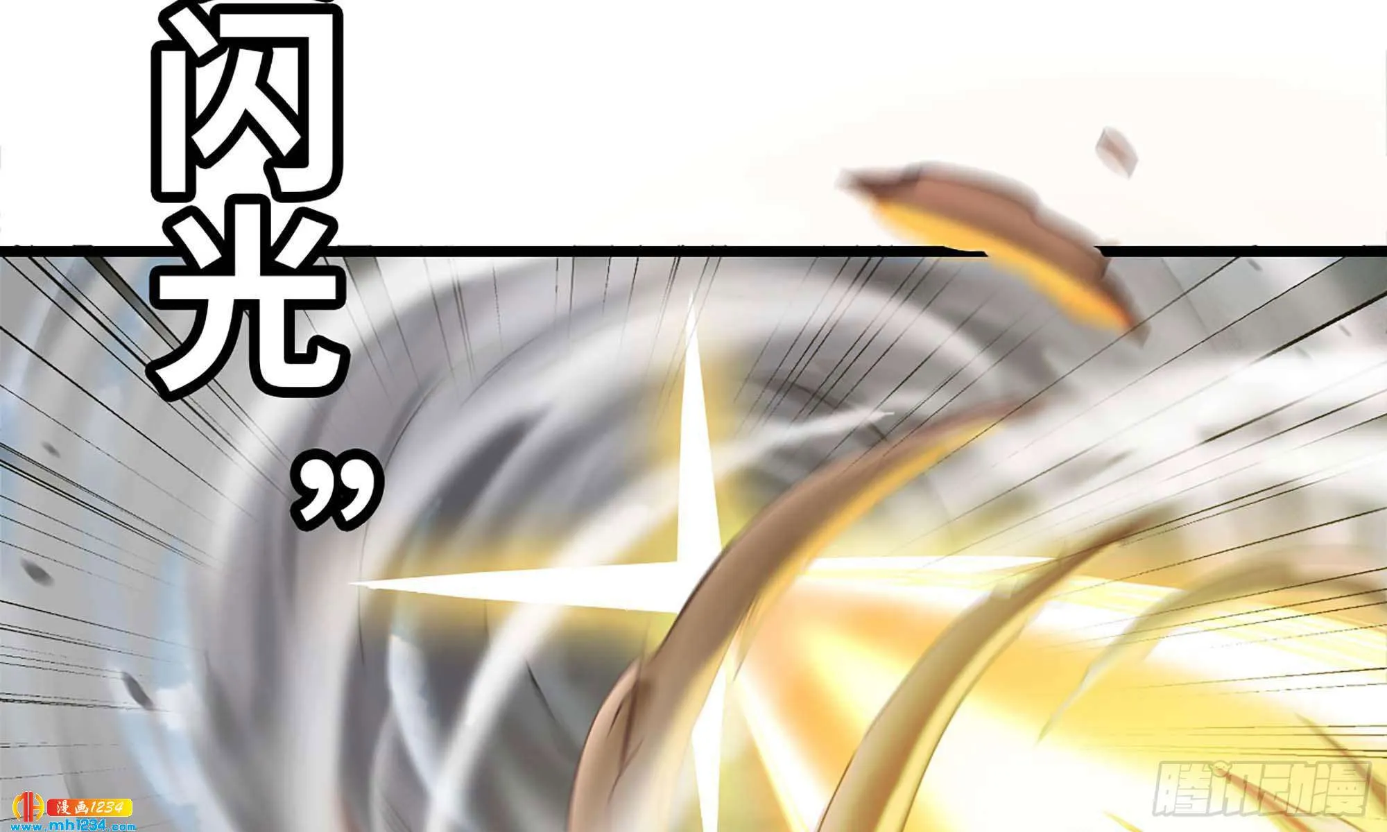 第103页
