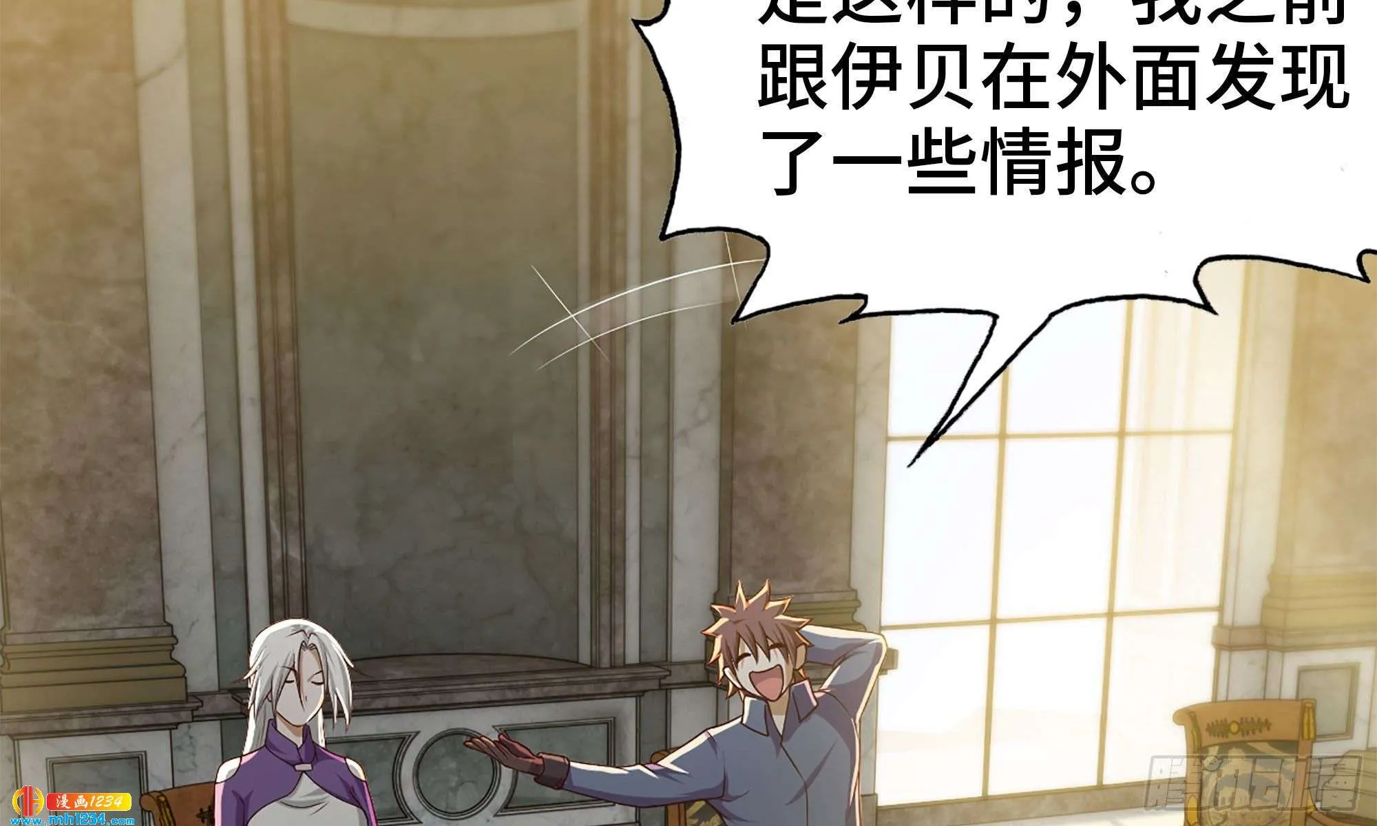 第106页
