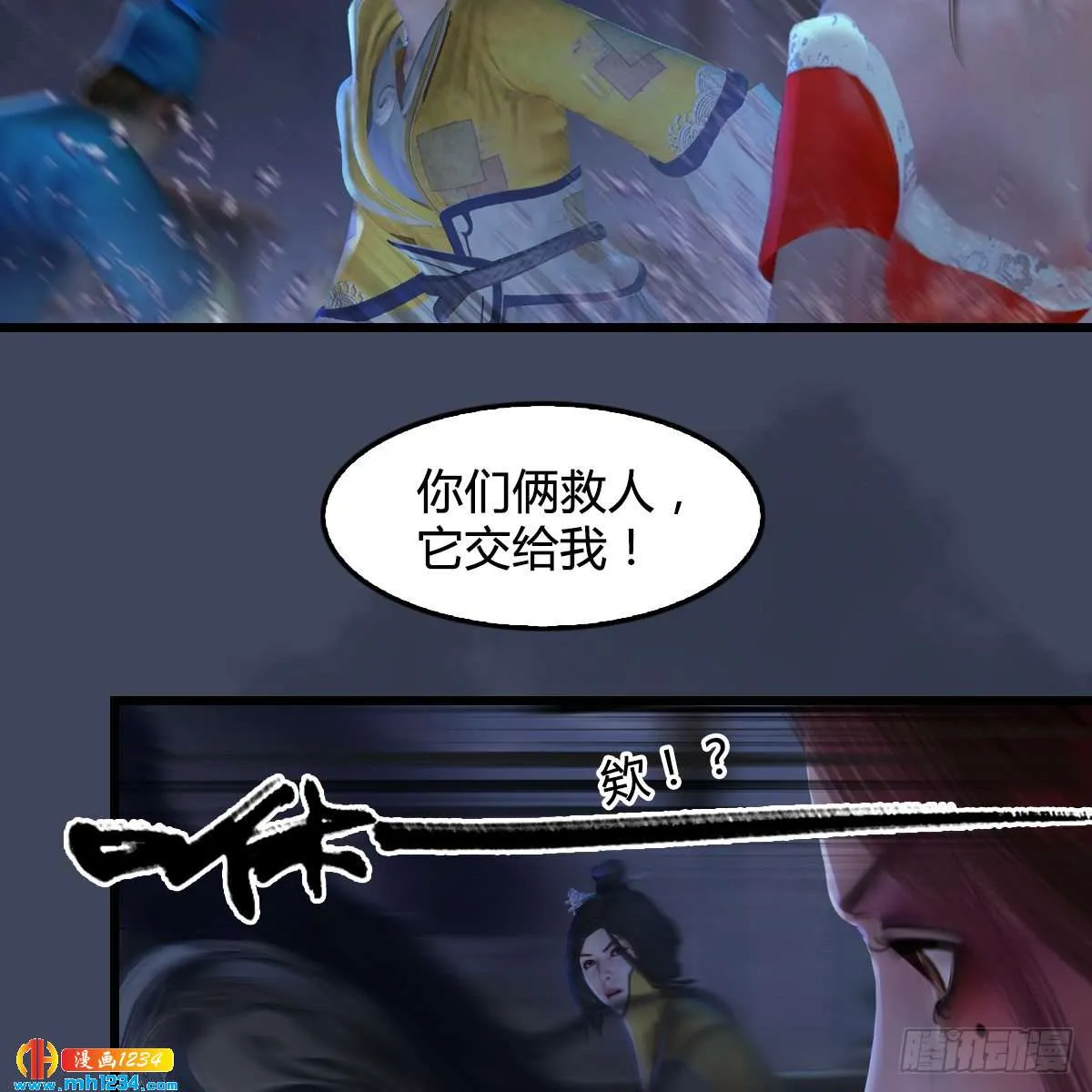 第55页