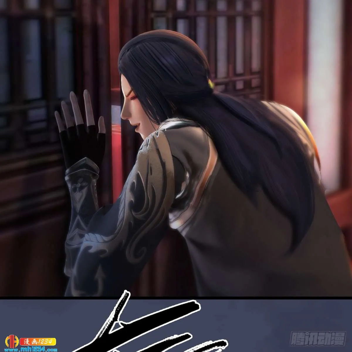第44页