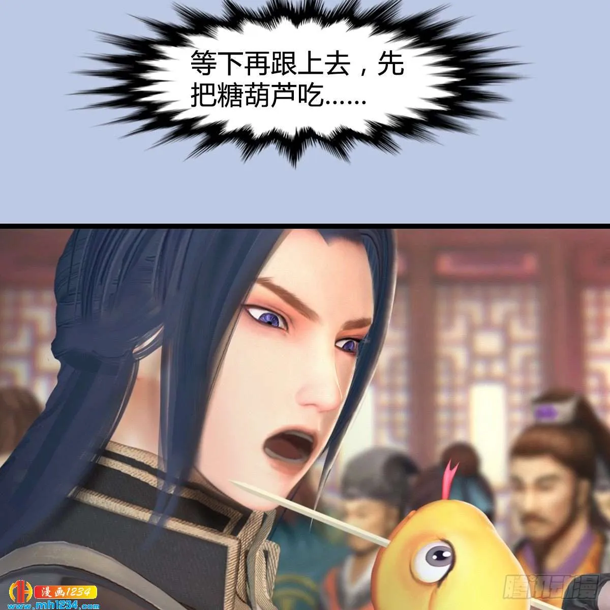 第51页