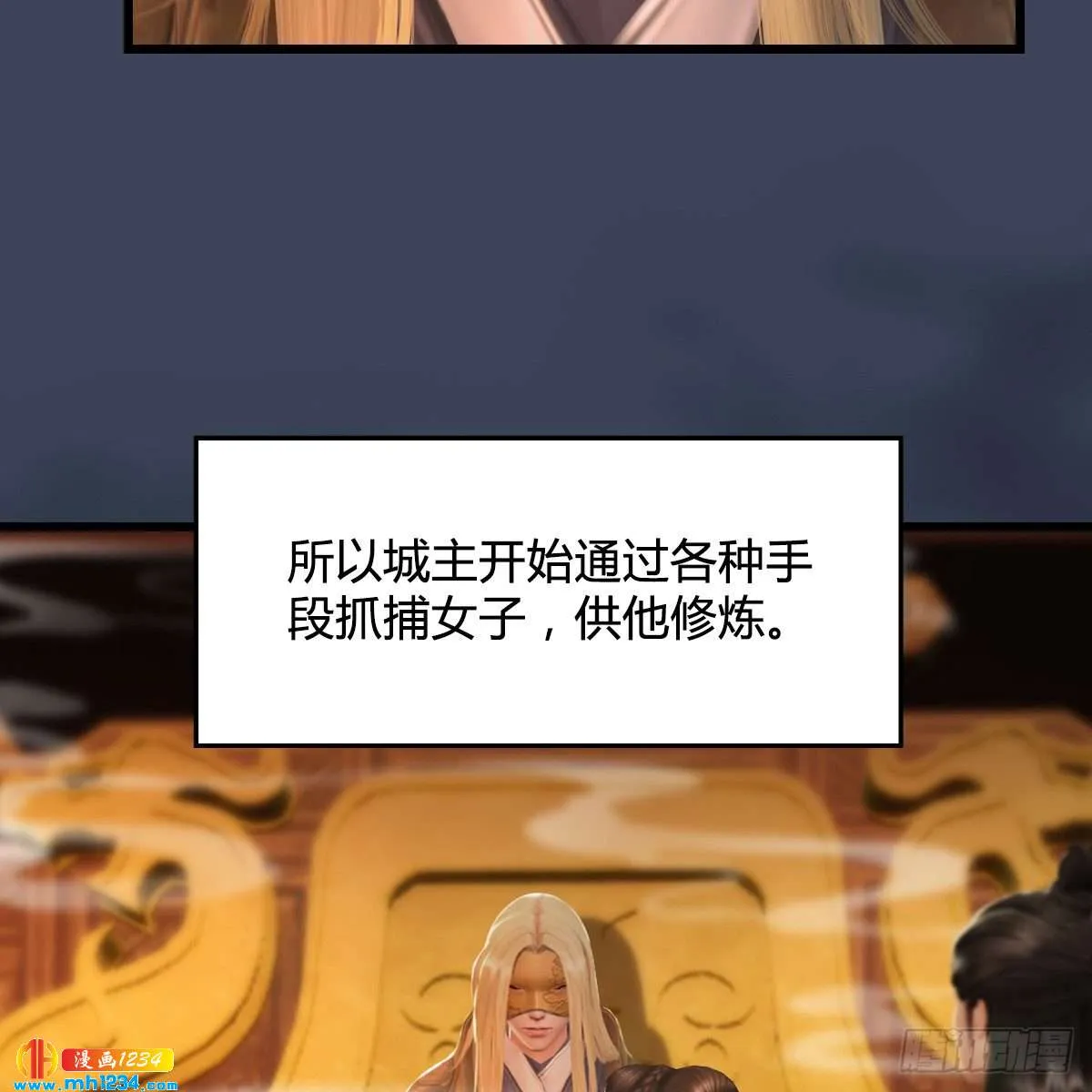第62页