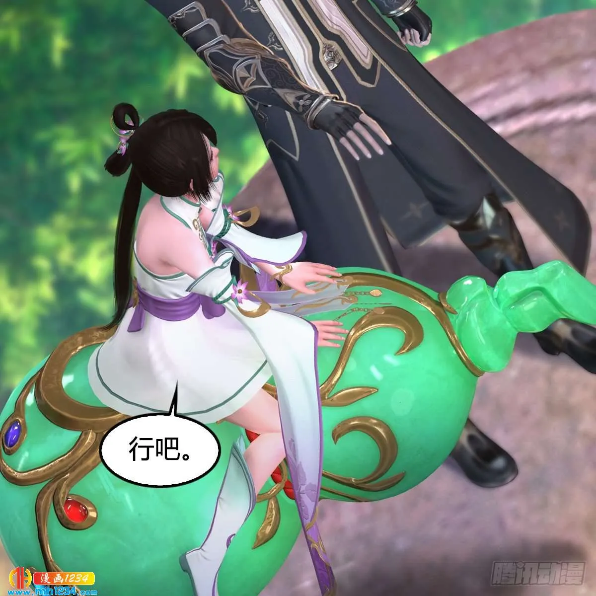 第52页
