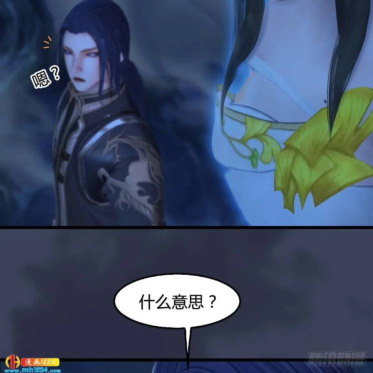 第54页
