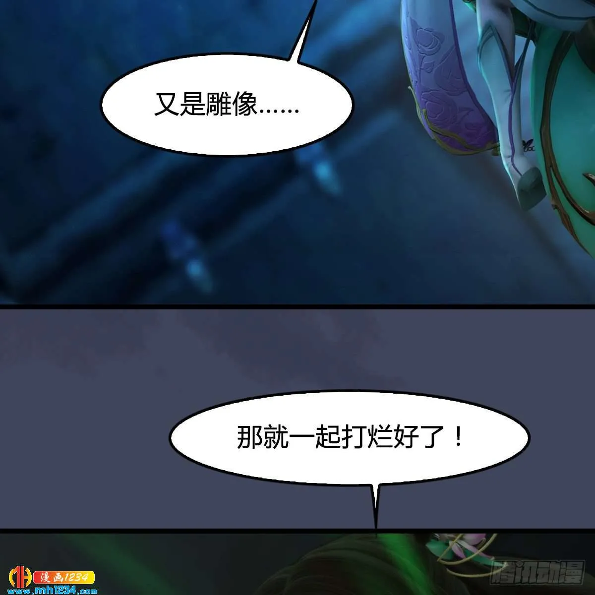 第48页