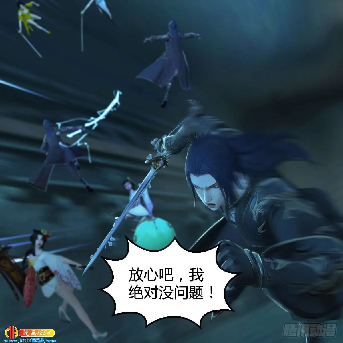 第62页