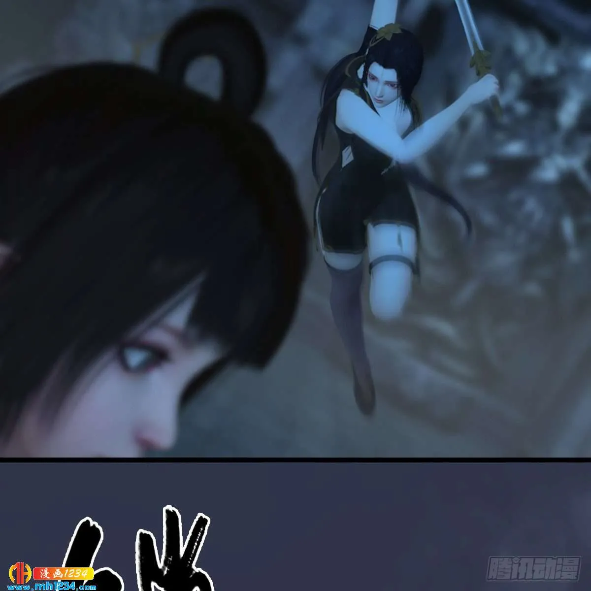 第30页
