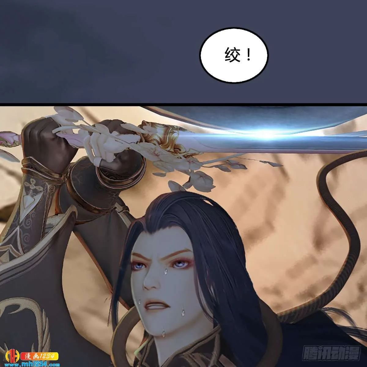 第53页