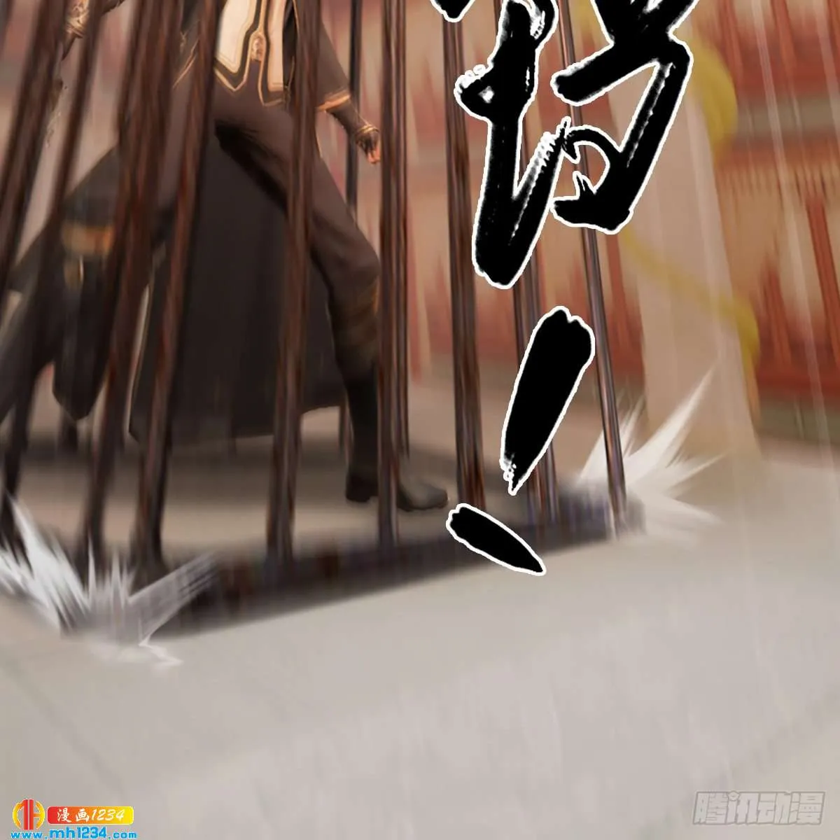 第36页