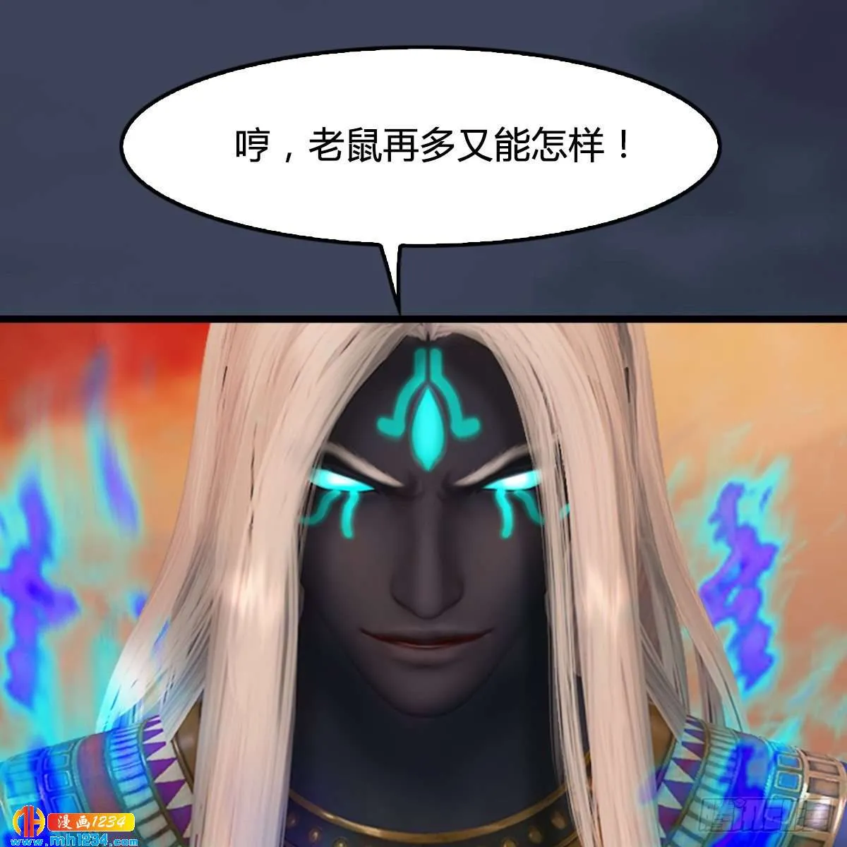 第50页