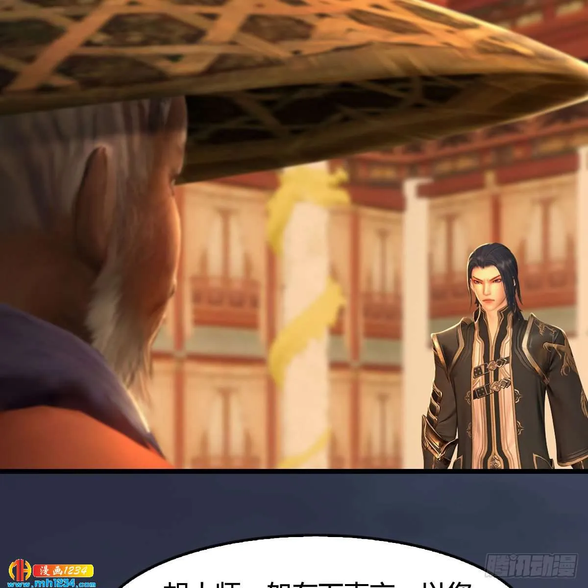 第51页