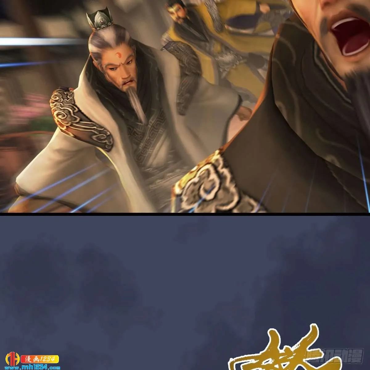 第29页
