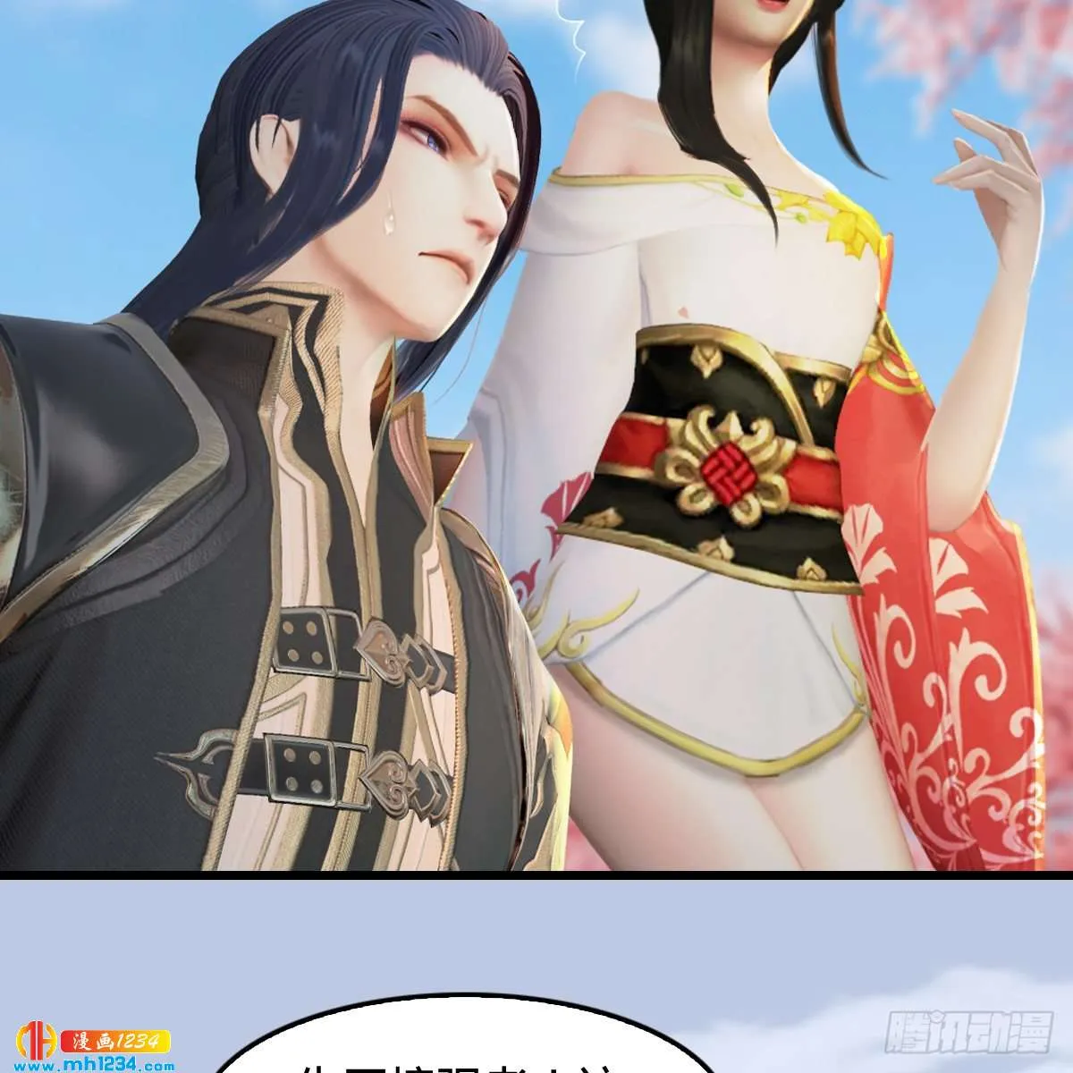 第34页