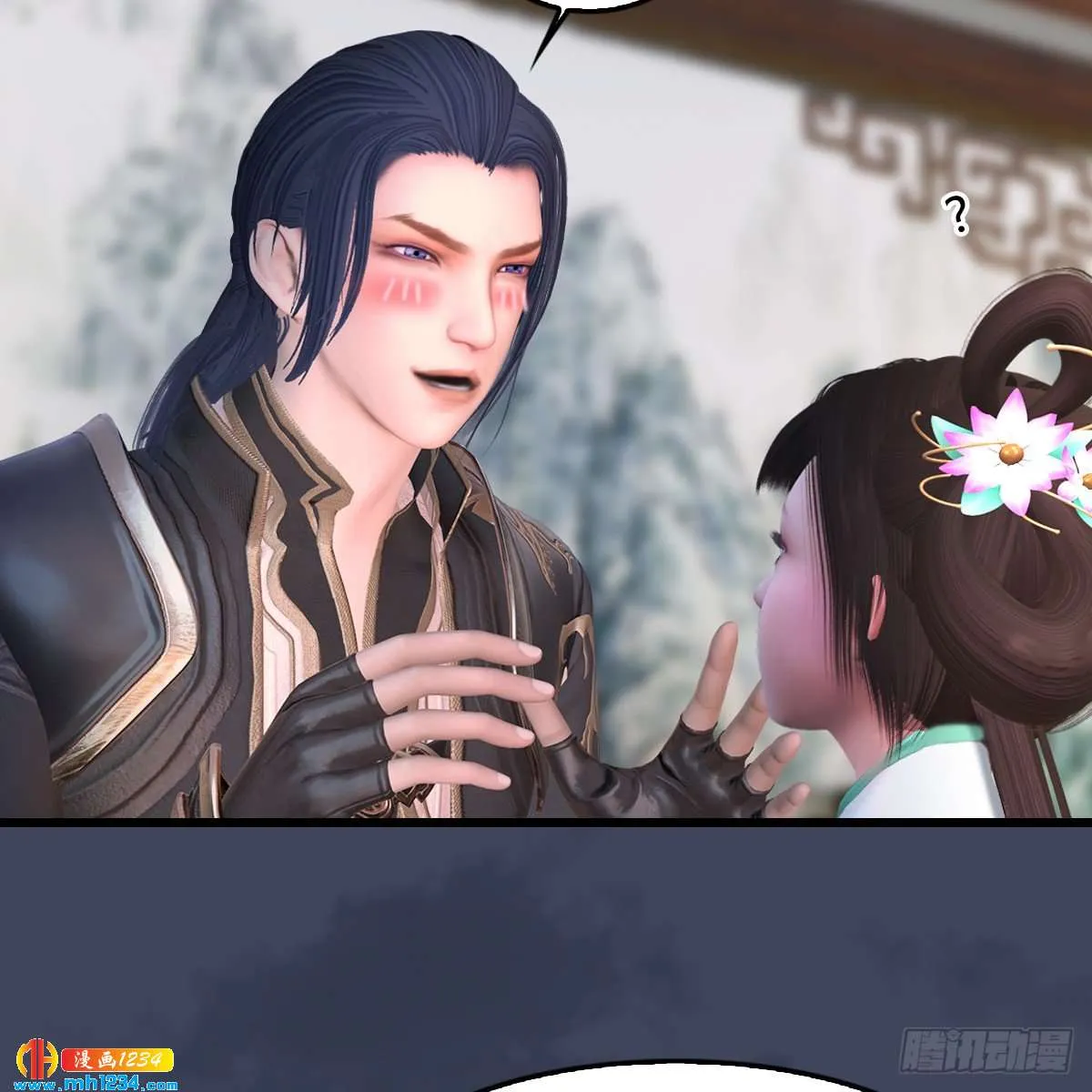 第43页