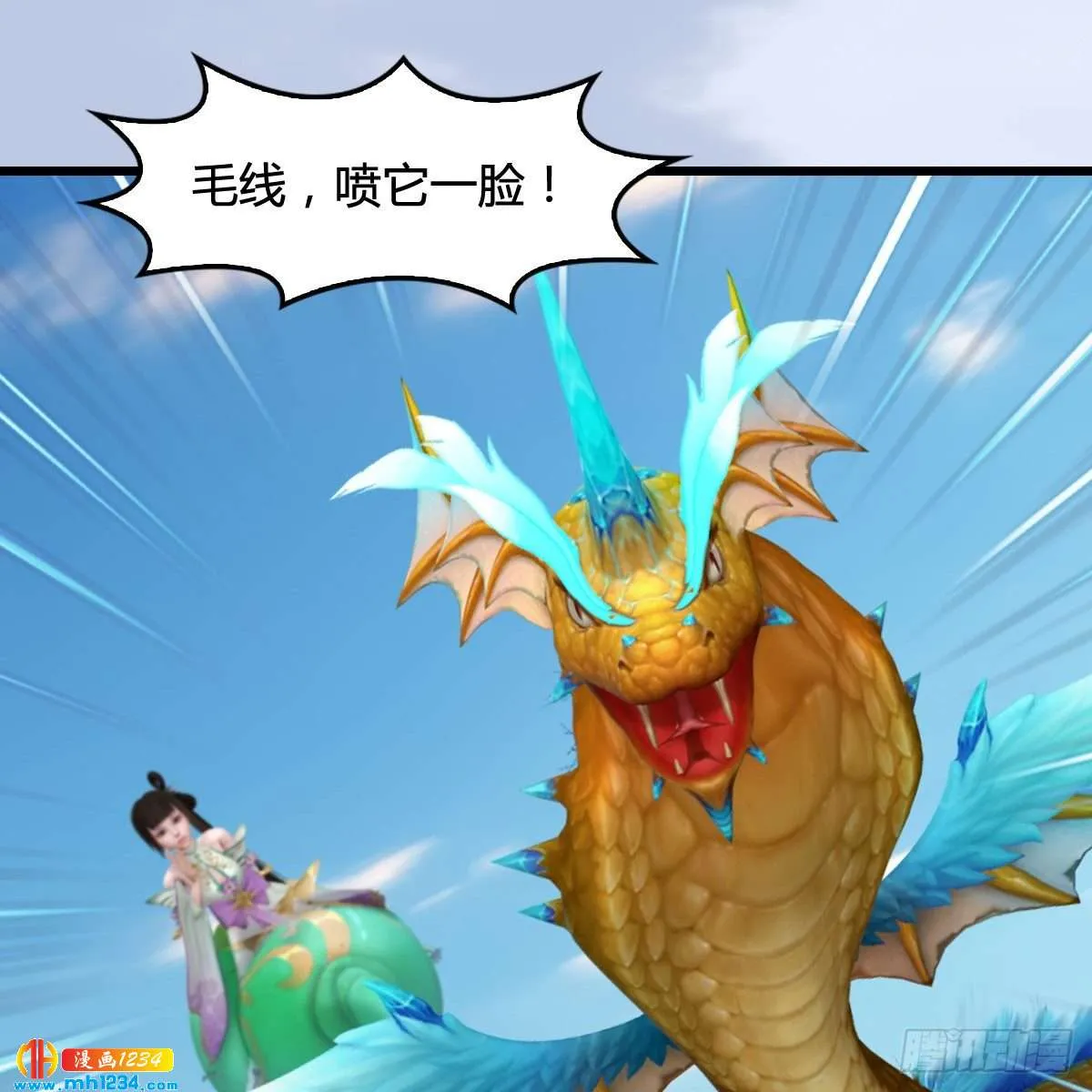 第49页