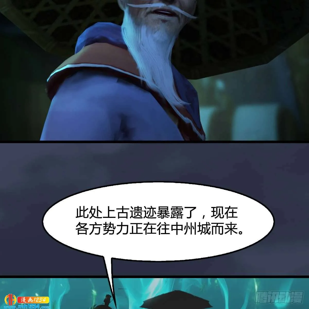 第53页