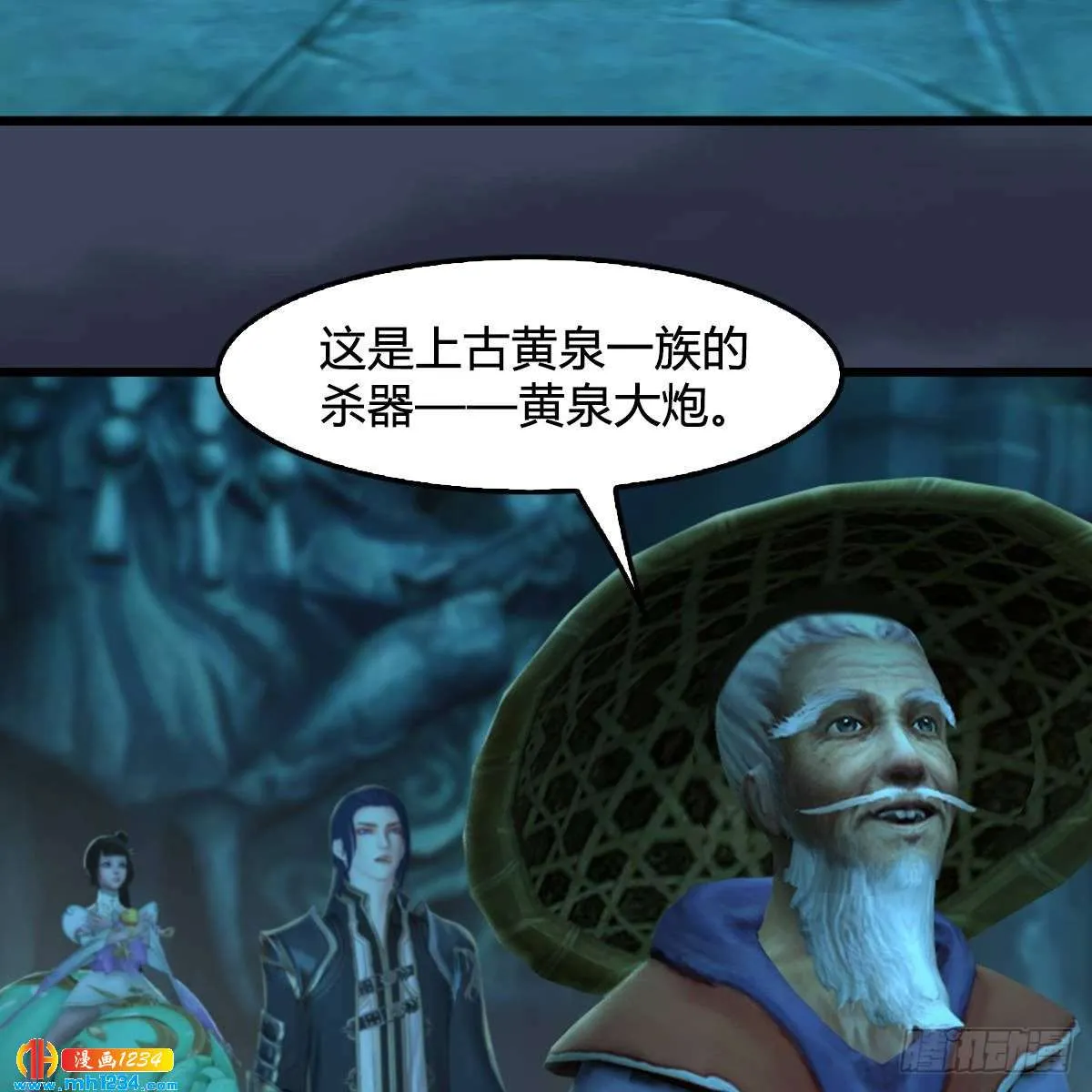 第40页