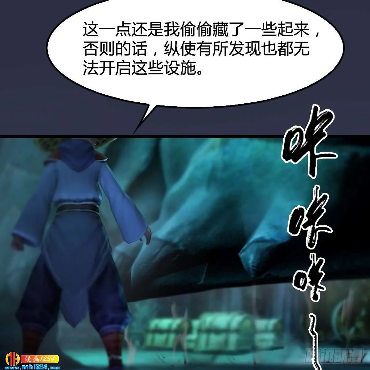 第34页