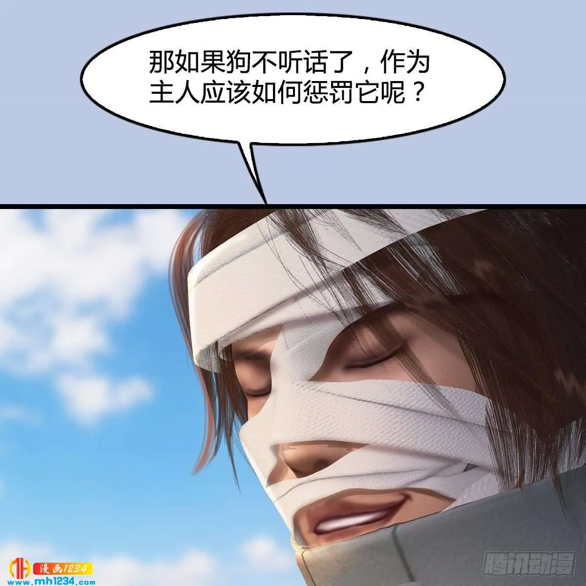 第35页