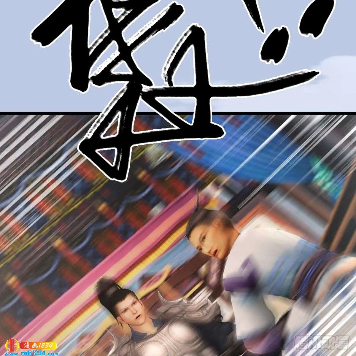 第39页