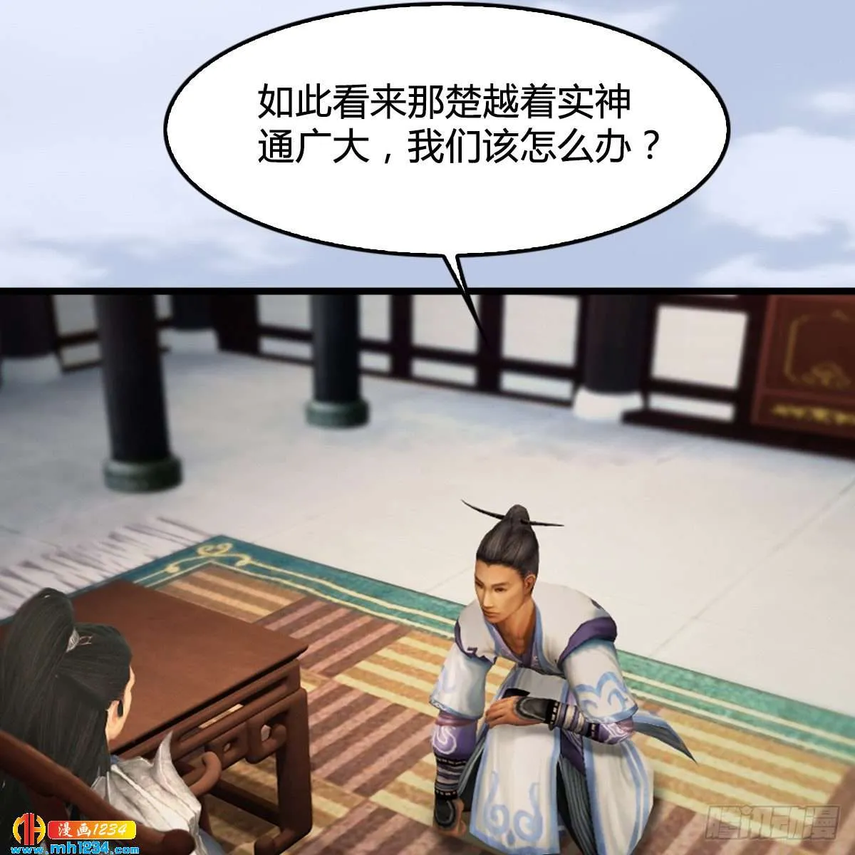 第36页