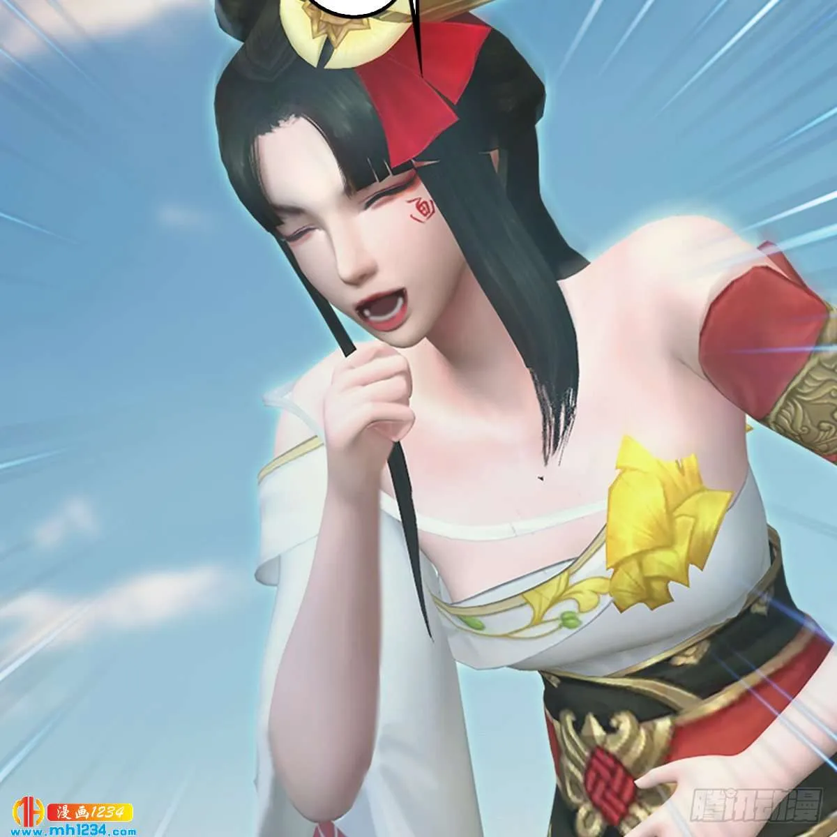 第53页