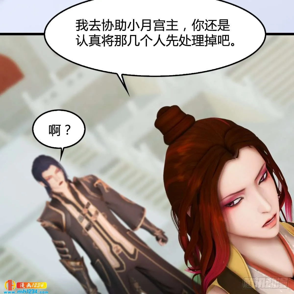 第32页
