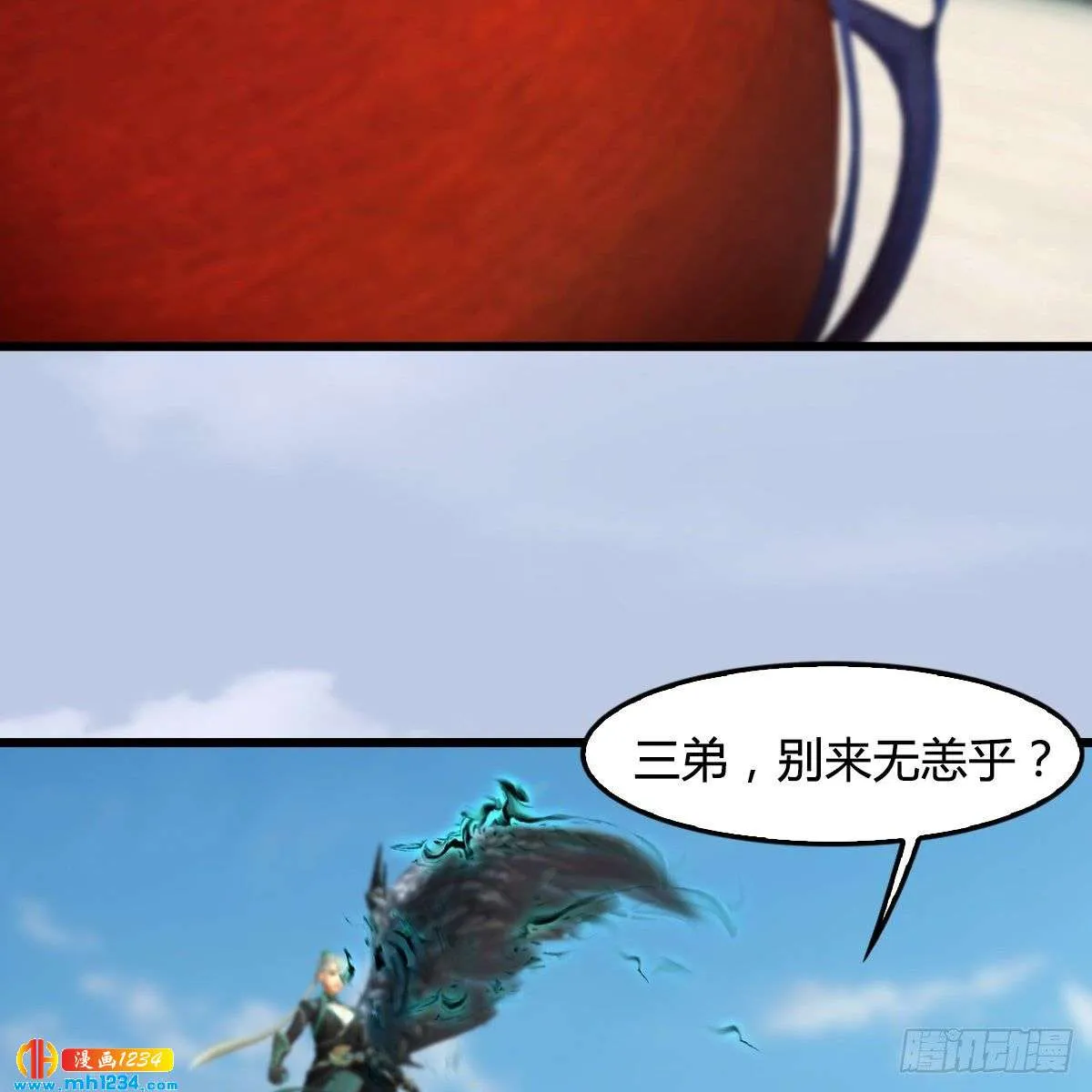 第64页