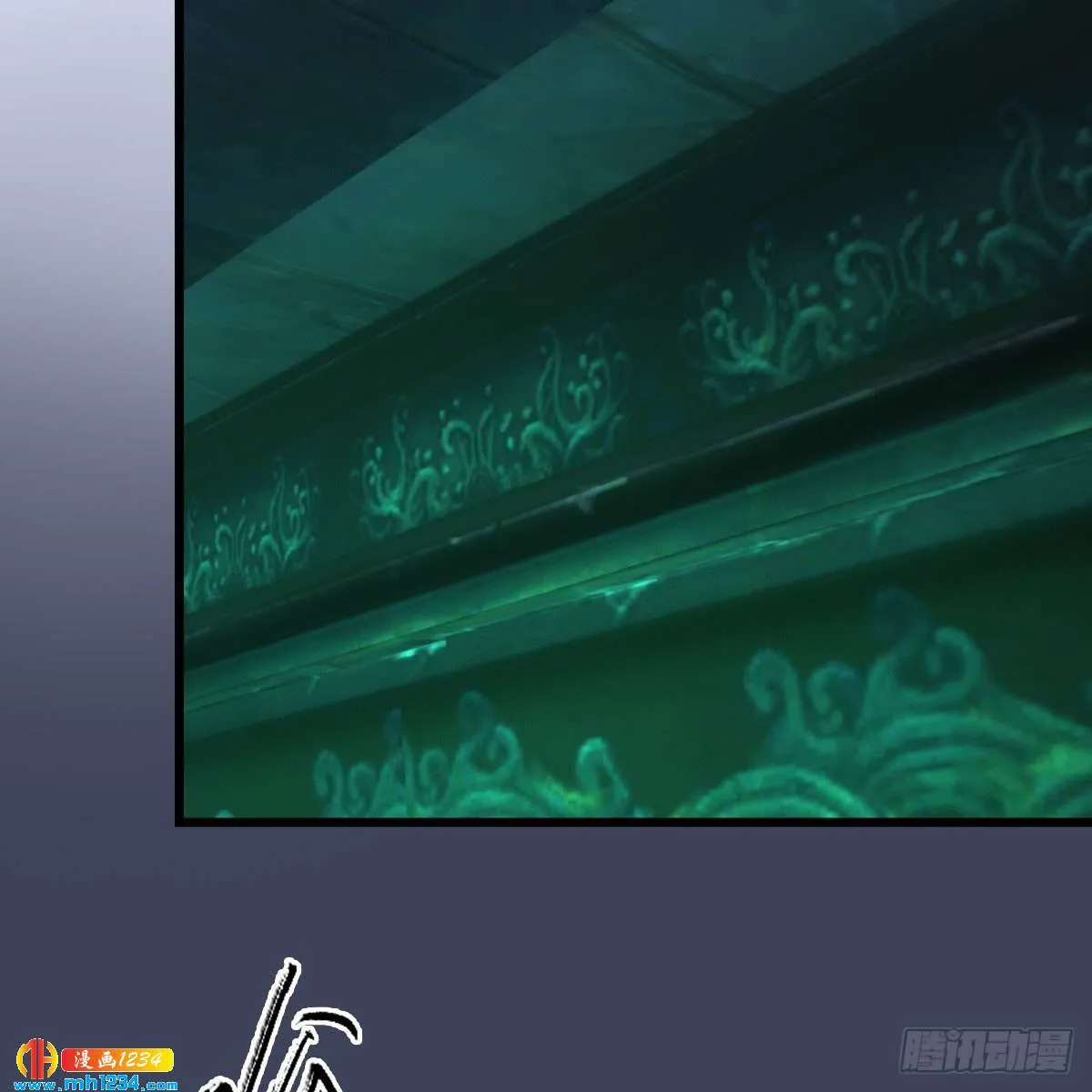 第54页