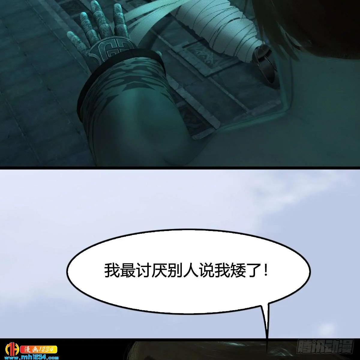 第69页
