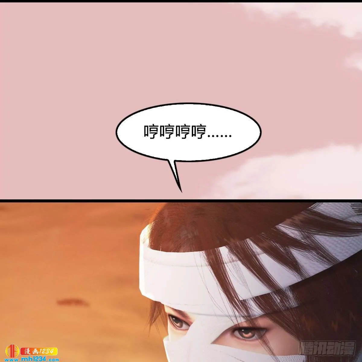 第64页