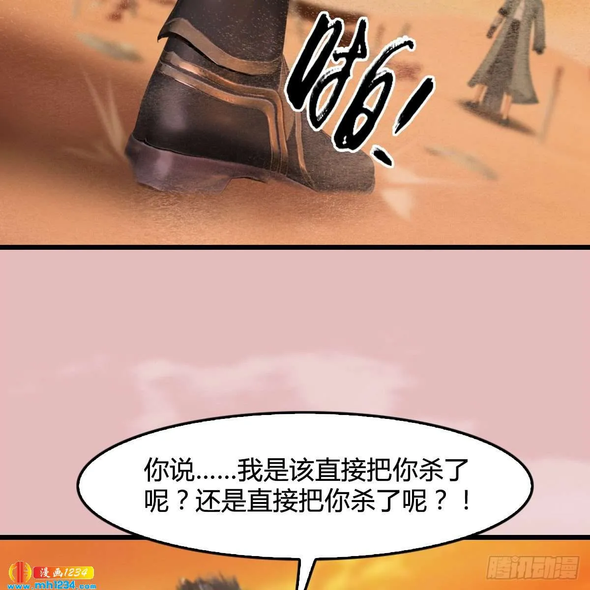 第62页
