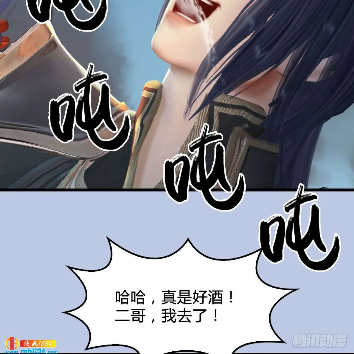 第49页