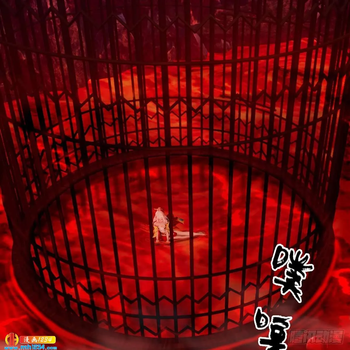 第32页