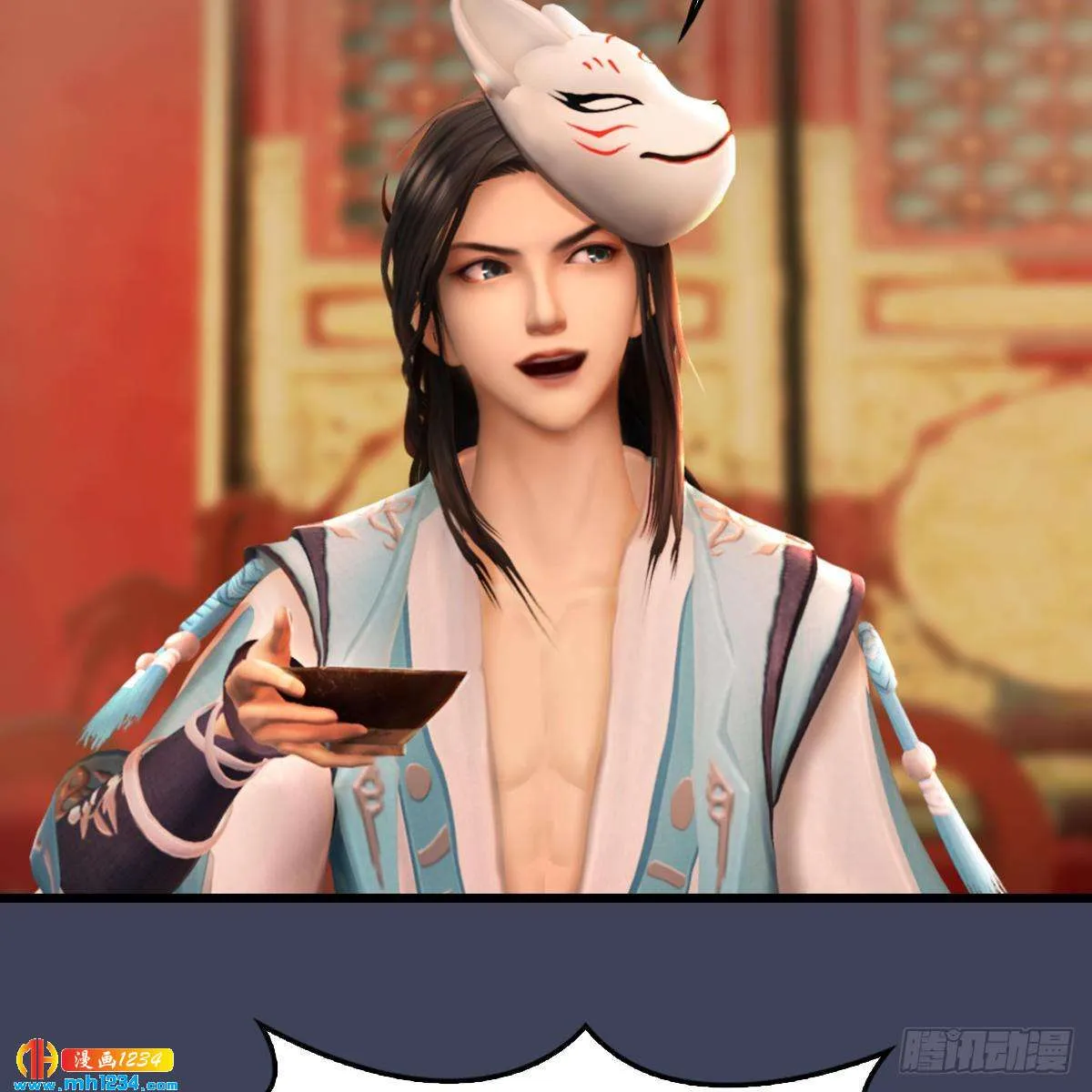 第19页
